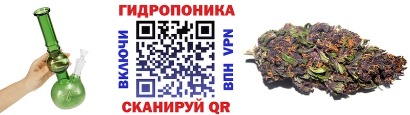 МАРИХУАНА SATIVA & INDICA  KRAKEN рабочий сайт  Дудинка 